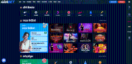 How the home page of the official 4rabet Casino website looks like