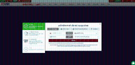 888Starz Casino registration form