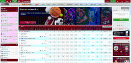 Sports betting page at 888Starz Casino