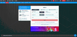 Mega Pari Casino registration form