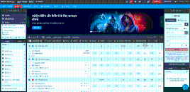 Sports betting page at Mega Pari Casino