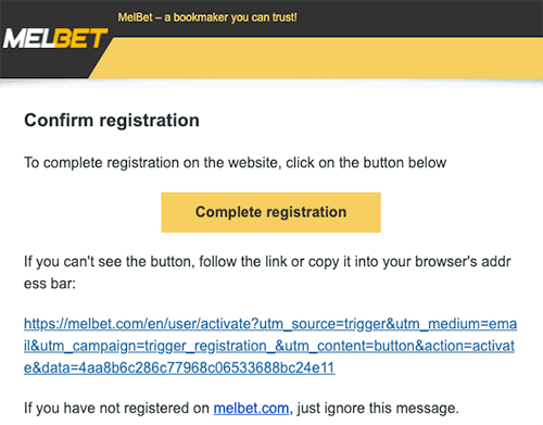 Μеlbеt еmаіl сοnfіrmаtіοn