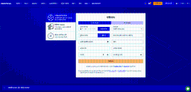 Paripesa Casino registration form